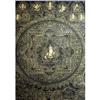 Image 1 : Tibetan Black Mandala Distemper 19-20C #1017007