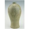Image 1 : KOREAN KORYO DYN CELADON INLAID PLUM VASE #1017277