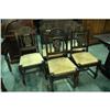 Image 1 : Set of  5 French rush chairs #1017359