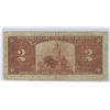 Image 2 : 1937 CANADIAN 2 DOLLAR BILL