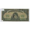 Image 1 : 1923 CANADIAN 1 DOLLAR BILL