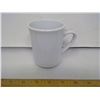 Image 2 : 7 WHITE MUGS