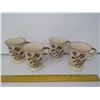 Image 1 : 4 MUGS WITH FLOWER DESIGN