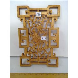 1990 'PRANCING DRAGON' TEAK HAND CARVED WOOD PANEL - HEIGHT 12"