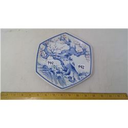 1962 JAPAN PORCELAIN "MAGPIES IN GINKO TREE" HEXAGONAL DIAMETER - 8"