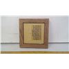 Image 2 : 1982 NAVAJO GENUINE SAND PAINTING '4 DIRECTIONS' OAK FRAME 6" SQUARE