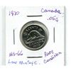 Image 1 : 1970 CANADIAN NICKEL (RARE)