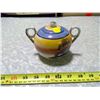 Image 4 : NORITAKE CREAM AND SUGAR C/W JAPAN SUGAR BOWL