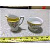 Image 6 : NORITAKE CREAM AND SUGAR C/W JAPAN SUGAR BOWL