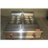 Image 2 : Sanseidou MGU-076G Noodle Cooker Machine, Untested, Sold As Is