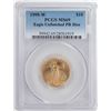 Image 1 : 1999-W $10 American Gold Eagle Coin PCGS MS69 Unfinished PR Die