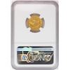 Image 2 : 1835 $2 1/2 Classic Head Quarter Eagle Gold Coin NGC AU53