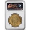 Image 2 : 1806NR JJ Colombia 8 Escudos Gold Coin NGC AU58