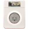 Image 1 : 2010-P Hot Springs 5oz Silver Quarter Coin NGC SP70 Early Releases