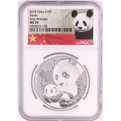 2019 China 10 Yuan Panda Silver Coin NGC MS70 Early Releases