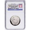 Image 2 : Opening Day 2014-S Proof Baseball Hall of Fame Half Dollar Coin NGC PF70