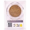 Image 2 : 1883-CC $20 Liberty Head Double Eagle Gold Coin PCGS VF35
