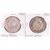 Image 1 : Lot of 1952-1953 Mexico Cinco Pesos Silver Coins