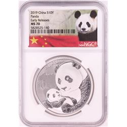 2019 China 10 Yuan Panda Silver Coin NGC MS70 Early Releases