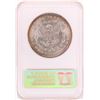 Image 2 : 1886 $1 Morgan Silver Dollar Coin NGC MS65 Nice Toning Old Holder
