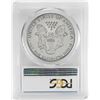 Image 2 : 2015-W $1 Proof American Silver Eagle Coin PCGS PR70DCAM