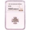 Image 1 : 1591 KB Hungary Denar 'Madonna and Child' Coin NGC XF45
