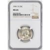 Image 1 : 1941-D Washington Quarter Coin NGC MS65
