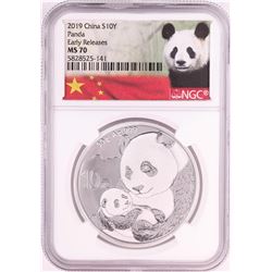2019 China 10 Yuan Panda Silver Coin NGC MS70 Early Releases