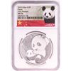 Image 1 : 2019 China 10 Yuan Panda Silver Coin NGC MS70 Early Releases