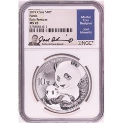 2019 China 10 Yuan Panda Silver Coin NGC MS70 Early Releases Joel Iskowitz Signature