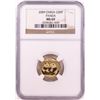Image 1 : 2009 China 50 Yuan Panda Gold Coin NGC MS69