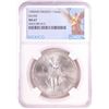 Image 1 : 1985Mo Mexico 1 Onza Libertad Silver Coin NGC MS67