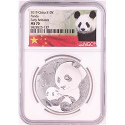 2019 China 10 Yuan Panda Silver Coin NGC MS70 Early Releases