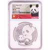 Image 1 : 2019 China 10 Yuan Panda Silver Coin NGC MS70 Early Releases