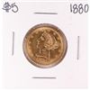 Image 1 : 1880 $5 Liberty Head Half Eagle Gold Coin