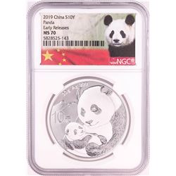 2019 China 10 Yuan Panda Silver Coin NGC MS70 Early Releases