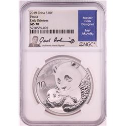 2019 China 10 Yuan Panda Silver Coin NGC MS70 Early Releases Joel Iskowitz Signature