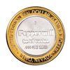 Image 2 : .999 Fine Silver Peppermill Reno, Nevada $10 Limited Edition Gaming Token