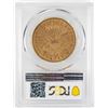 Image 2 : 1869-S $20 Liberty Head Double Eagle Gold Coin PCGS AU50