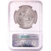 Image 2 : 1985Mo Mexico 1 Onza Libertad Silver Coin NGC MS66