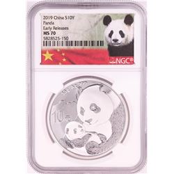 2019 China 10 Yuan Panda Silver Coin NGC MS70 Early Releases
