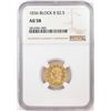Image 1 : 1836 Block 8 $2 1/2 Classic Head Quarter Eagle Gold Coin NGC AU58