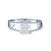 Image 1 : 1/5 CTW Princess Diamond Cluster Ring 14kt White Gold - REF-26X3T
