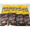 Image 1 : Assorted M&M's