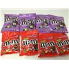 Image 1 : Assorted M&M's