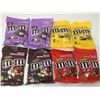 Image 1 : Assorted M&M's