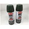 Image 1 : Krylon Rust Protector Gloss Enamel