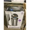 Image 1 : Simple Human Sensor Trash Can