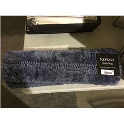 Royale Bath Rug (24" x 40")