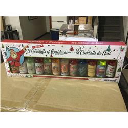 Rockin' 12 Cocktails of Christmas Mixers (12 x 70mL)